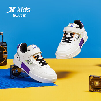 (xtep)>特步678315319253>关注店铺联系客服特步儿童京东自营旗舰店