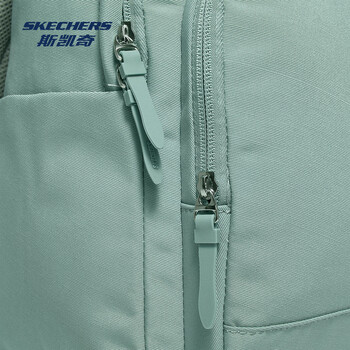 斯凯奇丨男女同款多功能手提背包马卡龙双肩包大容量初中生书包L221U136 斯凯奇丨男女同款多功能手提背包马卡龙双肩包大容量初中生书包L221U136