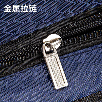 金得利立体防水牛津布商务办公公文包公事包加厚会议包多功能男女职业文件袋手提包文件包便携蓝色DC1919
