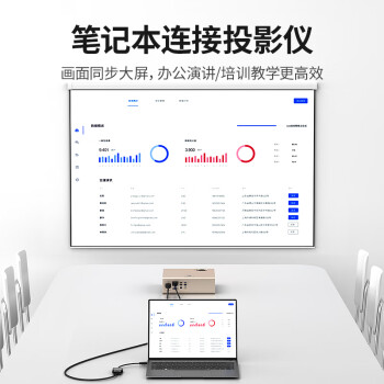 唯格（VEGGIEG）HDMI转VGA线转换器 高清视频转接头适配器笔记本台式电脑机顶盒连接电视显示器投影仪 V-J001