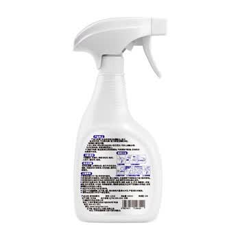 老管家家用除霉剂500ml*2墙面霉斑去霉斑霉菌清洁剂除霉剂