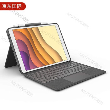 ipad air 罗技价格报价行情- 京东