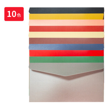 惠朗(huilang)珠光纸信封高级感信纸(10色信封+10张白横线信纸+13个封口贴)7190 惠朗(huilang)珠光纸信封高级感信纸(10色信封+10张白横线信纸+13个封口贴)7190