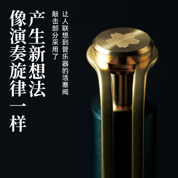 樱花（SAKURA）黄铜笔礼盒开学季38礼物签字笔商务宝珠笔礼盒日本大赏进口精致现代感笔008粉色高档金属杆礼品笔