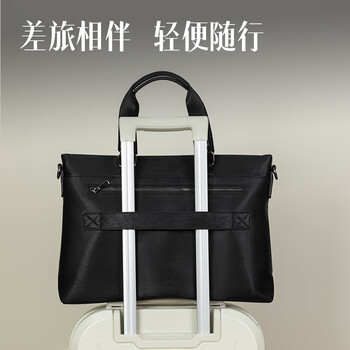 得力(deli)公文包皮革办公手提袋/会议包/事务包/文件包/商务电脑包便携大容量 黑色 