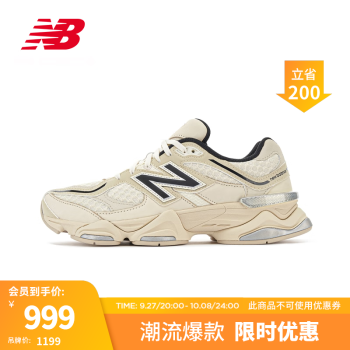 nb 女鞋新款型号规格- 京东