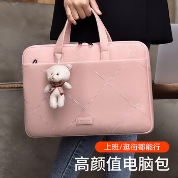 BRINCH手提电脑包女14/15英寸商务通勤简约适用苹果华为笔记本电脑包
