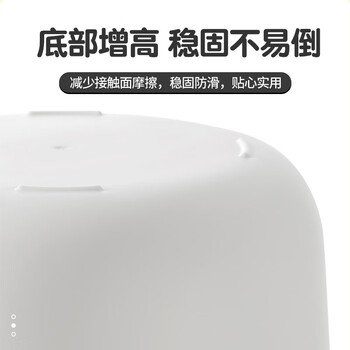 柏图佳垃圾桶无盖式12L大容量圆形白色圆孔设计固定垃圾袋厕所厨房客厅