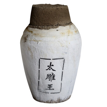 咸亨酒店大堂同款太雕王绍兴黄酒23公斤大坛46斤