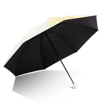 天堂伞 黑胶防晒三折伞晴雨两用 夏日追光33859E