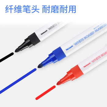 Nakabayashi仲林（Nakabayashi）白板笔可擦易擦记号笔单头标记笔 3mm 蓝色 WMK-201B