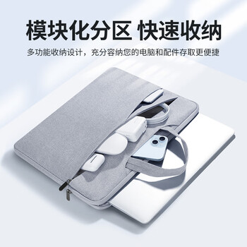 BUBM 苹果小米联想15英寸笔记本电脑包女手提商务华硕戴尔保护公文包 BUBM 苹果小米联想15英寸笔记本电脑包女手提商务华硕戴尔保护公文包