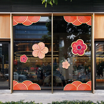 中国风元素花朵橱窗贴大静电祥云波浪窗格展厅商场服装店玻璃贴 l款
