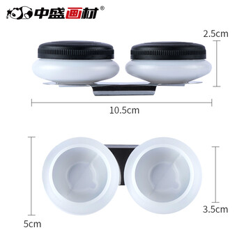中盛画材 F302油壶单头油画颜料调色油带盖子双头密封盖绘画双口油画调色壶调色器皿易携带写生绘画美术工具美术写生 中盛画材 F302油壶单头油画颜料调色油带盖子双头密封盖绘画双口油画调色壶调色器皿易携带写生绘画美术工具美术写生