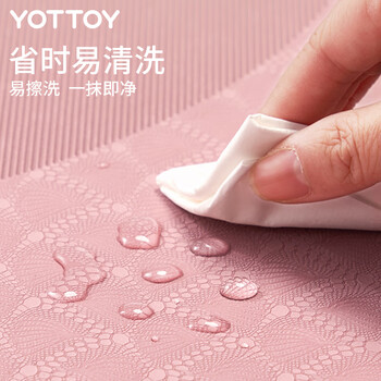 yottoy圆形无绳跳绳垫 减震加厚隔音家用室内健身运动防滑缓震小地垫 yottoy圆形无绳跳绳垫 减震加厚隔音家用室内健身运动防滑缓震小地垫
