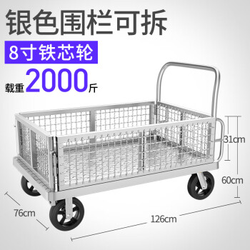 大型拉货车新款- 大型拉货车2021年新款- 京东