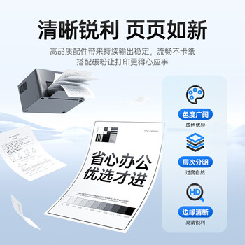 才进cf277a硒鼓适用惠普m329dw硒鼓m429dw M429fdw/fdn碳粉M305d M405d墨粉M405dn/dw 77a打印机墨盒LaserJet