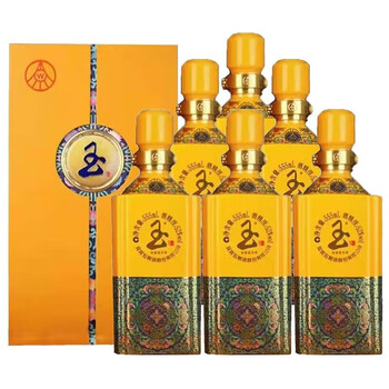 五粮液酒王价格报价行情- 京东