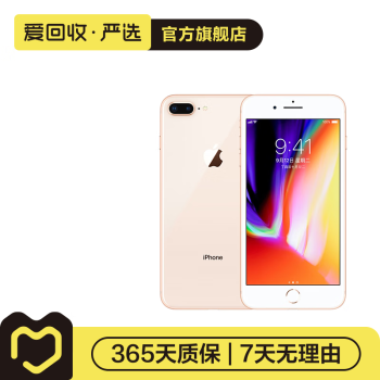 iphone8 plus黑色图片- 京东