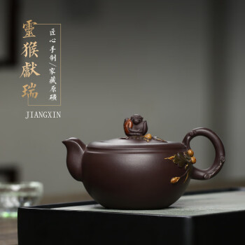 典藏*紫砂精彫 紫砂壺*童子壺】茶壺 茶道聖品 極美品 中国古美術 容量