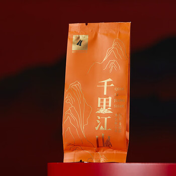 八马茶业武夷原产千里江山金骏眉特级红茶160g瓷罐 节日高端茶叶礼盒