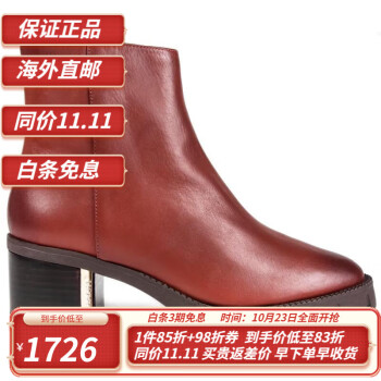 人気商品の JUCO．革靴 24 ローファー/革靴 - www.marquet.nyc