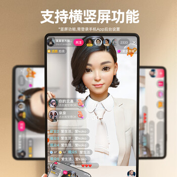 毕亚兹 企业级无线投屏器 USB一键无线投屏同屏 电脑手机平板HDMI高清传输器传电视投影仪显示器 R50 毕亚兹 企业级无线投屏器 USB一键无线投屏同屏 电脑手机平板HDMI高清传输器传电视投影仪显示器 R50