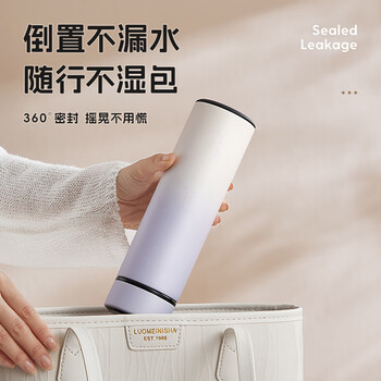 物生物（RELEA）保温杯男女316不锈钢水杯智能显温大容量车载泡茶杯子端午节礼物