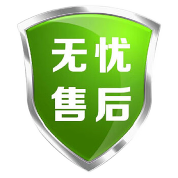 皙阁红木籽深层滋养油按摩精华油 放心购(勿拍)