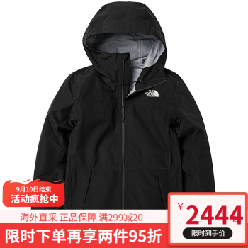 驚きの価格が実現！ 【keeeade0112様専用】THE NORTH FACE 6 新品未