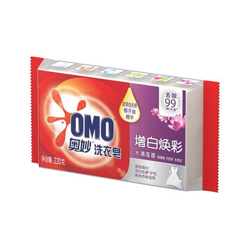 奥妙（OMO） 强效增白焕彩洗衣皂220G*3块 温和不伤手 易漂无残留