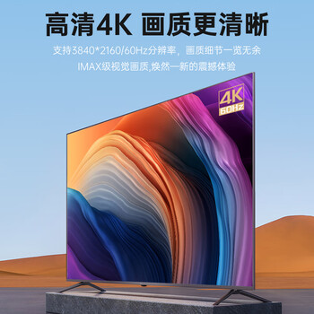 ULT-unite优籁特MiniDP转DP1.2迷你高清转接线4K双向小转大转换器雷电口240Hz苹果笔记本电脑显示器编织2米