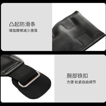 LAC 硬拉助力带健身手套男引体向上单杠哑铃握力带运动护腕防滑一双