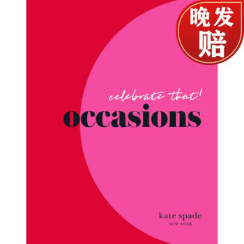 kate spade new york celebrate that!: occasions  