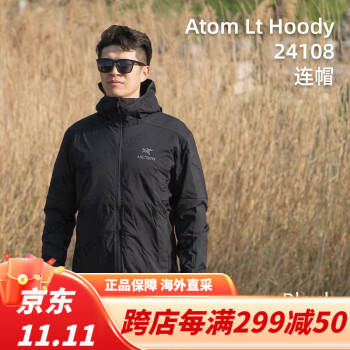 始祖鸟atom lt hoody价格报价行情- 京东