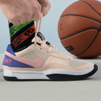 耐克（NIKE）男鞋2024夏季新款Ja 1EP 莫兰特运动鞋透气缓震实战篮球鞋DR8786 DR8786-802 43 (275mm)