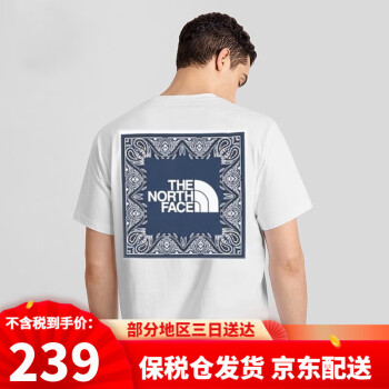 THENORTHFACE运动服饰- 京东