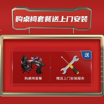惊艳亮相！andaseaT电脑桌引领时尚生活潮流！