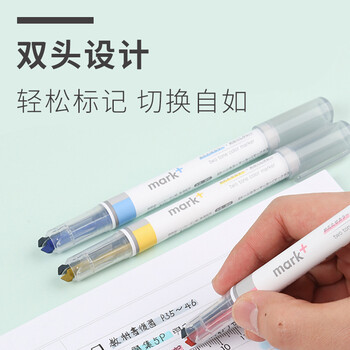 国誉(KOKUYO)进口mark+限定双头荧光笔记号笔考试重点标记笔记号笔 黄色1支装 PM-MT100Y 国誉(KOKUYO)进口mark+限定双头荧光笔记号笔考试重点标记笔记号笔 黄色1支装 PM-MT100Y