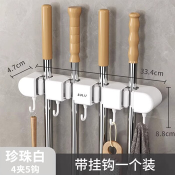 锡洁拖把壁挂夹 扫拖布挂钩免打孔拖把夹架神器 卫生间厨房置物架卡扣