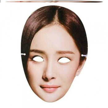 易容仿真人脸皮 人皮面皮人套假脸面皮皮化妆道具人皮贴 c71至杨幂