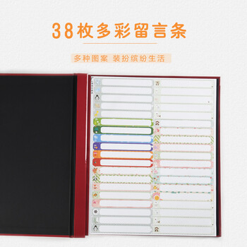 Nakabayashi仲林【全网热卖】插袋式相册本300张6寸/大容量影集/插页式家庭相薄照片书 红色锦鲤 HS6-300-01