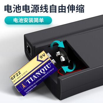 万级(OFNPFTTH)网线测试仪 多功能测线仪测线器脑网络水晶头电话线工程 家用智能通断检测仪 黄黑WJ-4511C