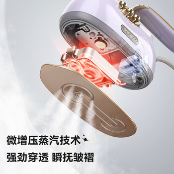大宇（DAEWOO）【复古高颜】手持挂烫机家用熨烫机电熨斗 小星斗增压蒸汽 旅游便携式小型除菌HI-036 赫本绿