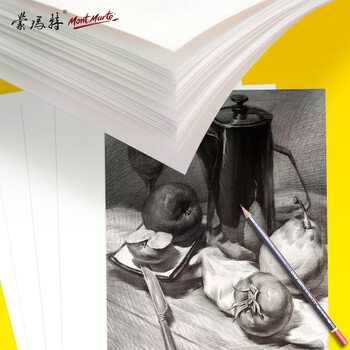 蒙玛特(Mont Marte)素描纸8K 美术8开速写纸学生画画加厚铅画纸写生微黄素写纸儿童初学绘画彩铅画纸MSB0124美术写生