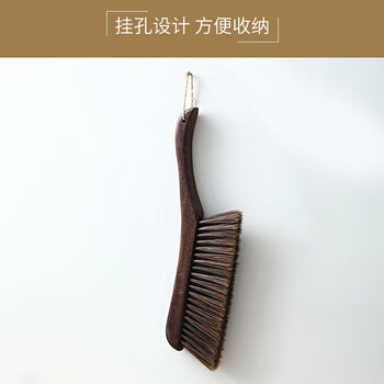 洁比世床刷加大号扫床刷鸡翅木软毛除尘清洁刷长柄床上刷神器弯柄4排刷 洁比世床刷加大号扫床刷鸡翅木软毛除尘清洁刷长柄床上刷神器弯柄4排刷