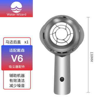 dyson dc63价格报价行情- 京东