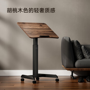 Brateck升降笔记本电脑桌支架北弧床边桌可移动茶几小户型适宜家用K151棕