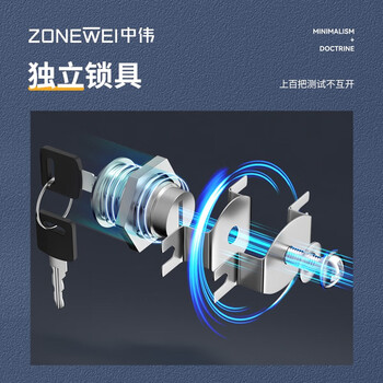 中伟（ZHONGWEI）办公文件柜铁皮资料柜档案柜储物书柜拆装柜大器械橘色拉手加厚款