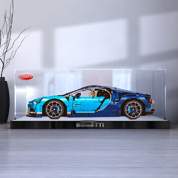 恒愎乐高布加迪威龙展示盒 积木模型防尘罩透明亚克力汽车收纳盒 高